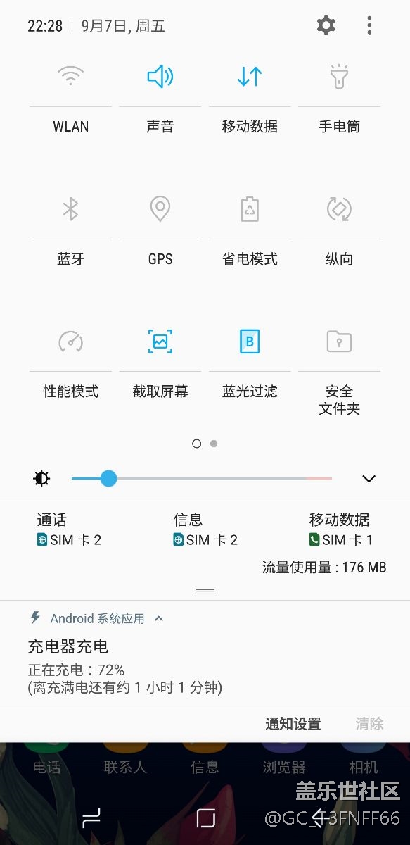 充電有問題，大神看看