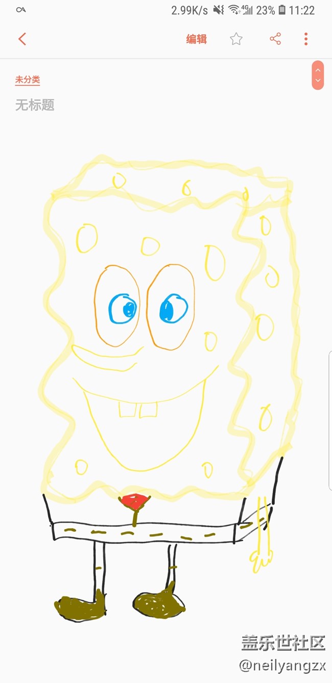 Note9使用72小時后,帶來最詳細的全面測評