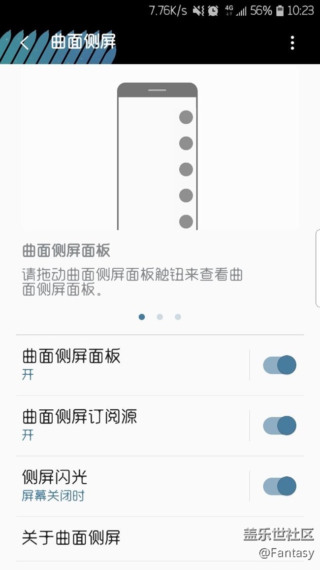 更新8.0后煩人的兩個(gè)短信提示，終于找到是哪里設(shè)置了。