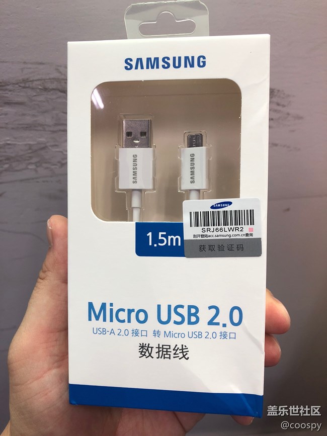 三星是腦抽了嗎？