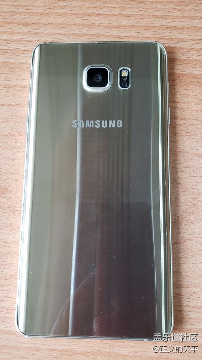 再見牛五，換機(jī)了。