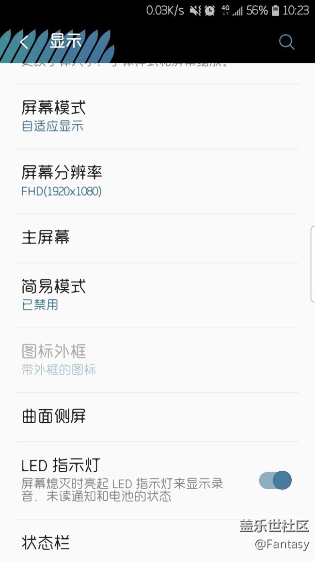 更新8.0后煩人的兩個(gè)短信提示，終于找到是哪里設(shè)置了。