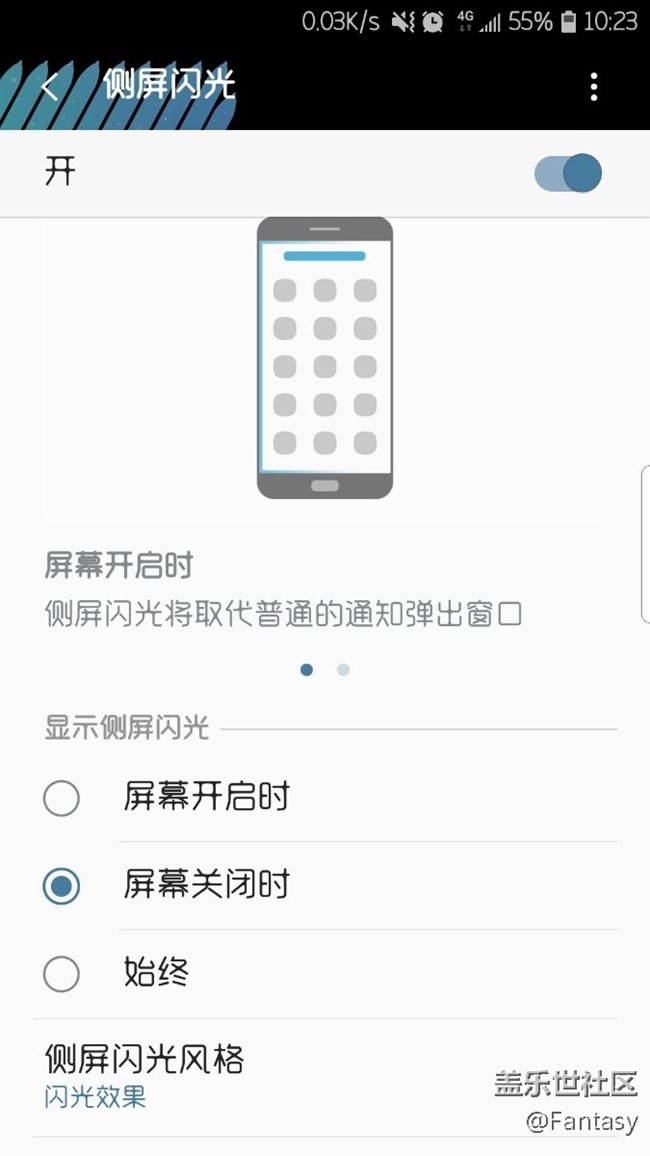 更新8.0后煩人的兩個(gè)短信提示，終于找到是哪里設(shè)置了。