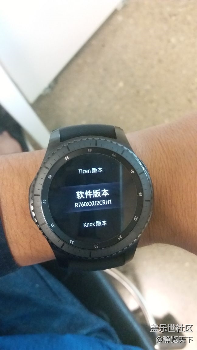 關(guān)于加拿大購(gòu)買的Gear S3的一些疑問(wèn)