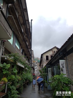 帶著Note9游山城(二)