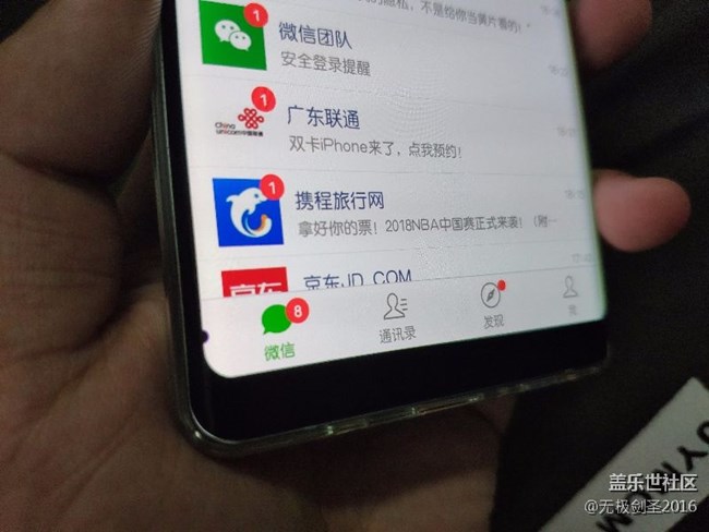 這種情況還能保修嗎，還在保修期內(nèi)。