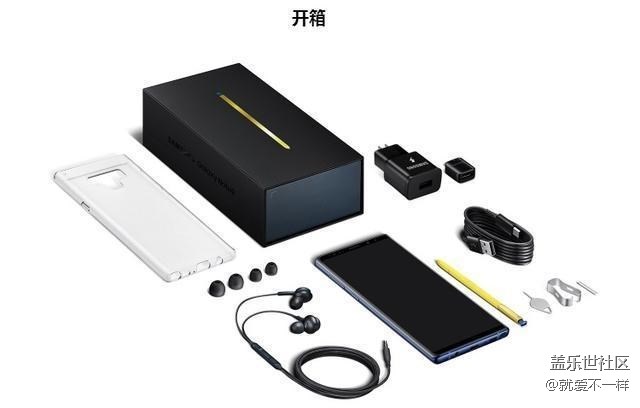 三星Note9：新一代安卓機(jī)皇，新款iPhone棋逢對(duì)手