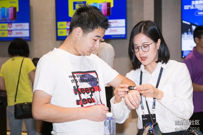 杭州星部落n9品鑒會圖集