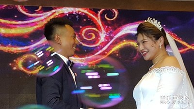 相親相愛，永結(jié)同心。