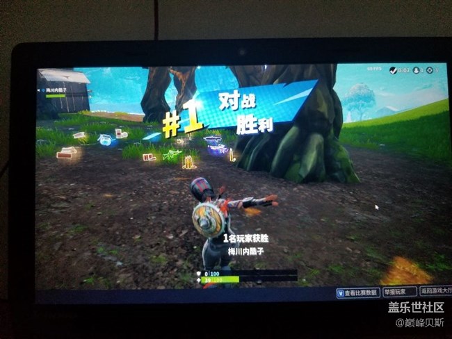 怎么賺星幣啊??