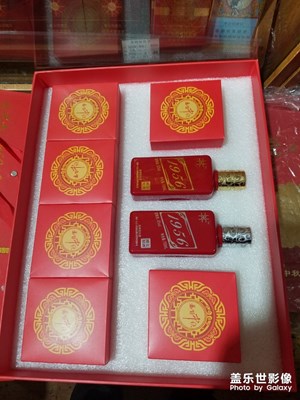 [熱愛(ài)生活】+中秋佳節(jié)時(shí)