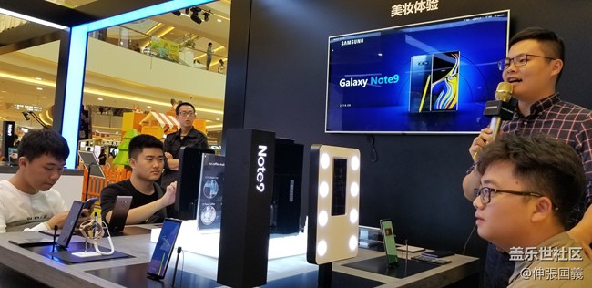 【回顧】Studio開幕+中秋聚餐+Note9品鑒會