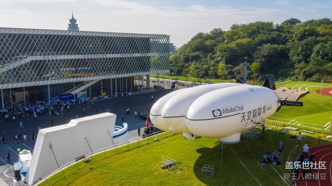 杭州 云棲大會2018 感謝三星中國 蓋樂世社區(qū) 支持門票