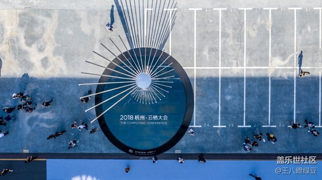 杭州 云棲大會2018 感謝三星中國 蓋樂世社區(qū) 支持門票