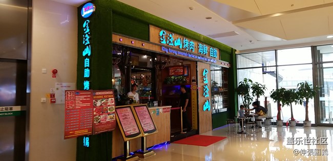 【回顧】Studio開幕+中秋聚餐+Note9品鑒會