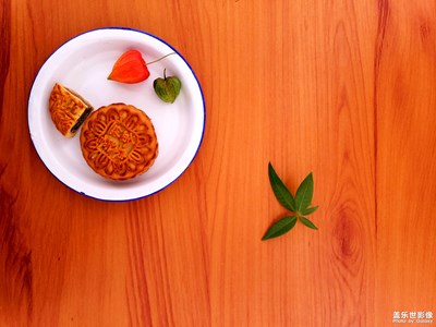 【熱愛生活】+中秋節(jié)快樂