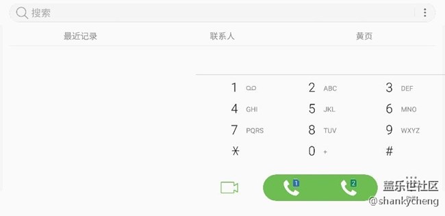 N9桌面不能橫屏嗎