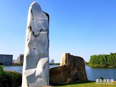 【熱愛生活】+遠(yuǎn)香湖