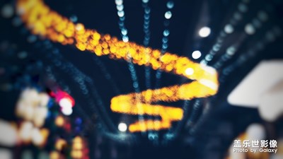 中秋掃街
