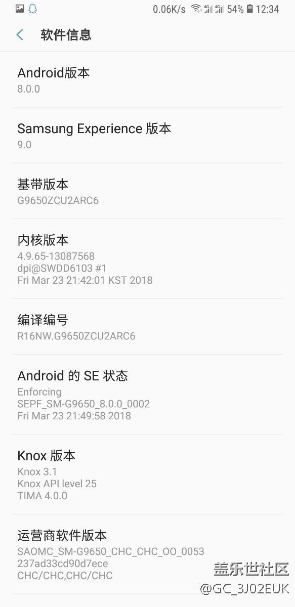 買來就不想升級(jí)，亮屏?xí)r間