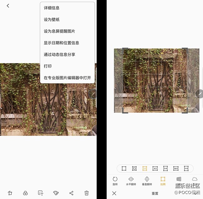 Galaxy Note9，為你捕捉每一個精彩瞬間