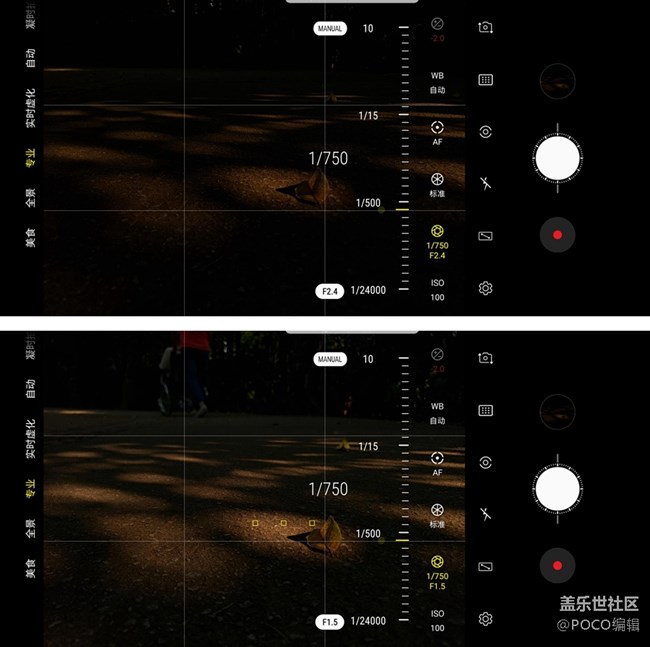 Galaxy Note9雙攝鏡頭下的三色廣州