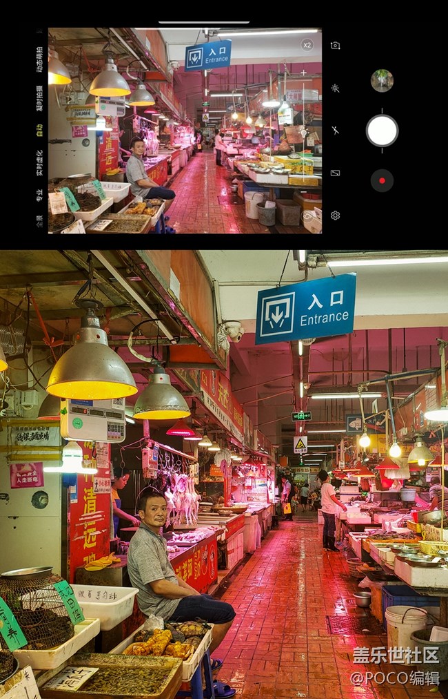 Galaxy Note9，為你捕捉每一個精彩瞬間