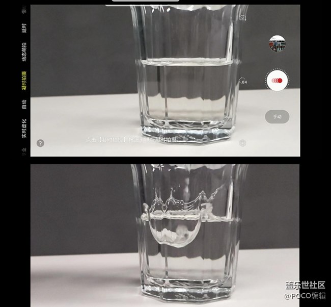 Galaxy Note9，為你捕捉每一個精彩瞬間