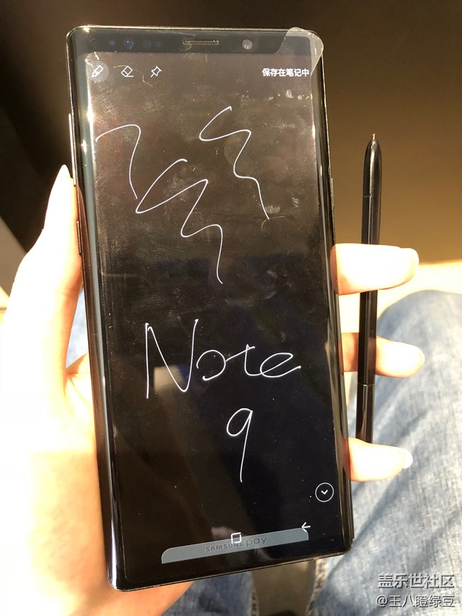 #星幣兌好禮# 星空間 禮品 京東e卡