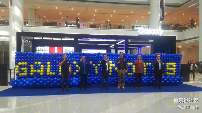 沈陽星部落中秋Galaxy Studio體驗沙龍活動精彩回顧