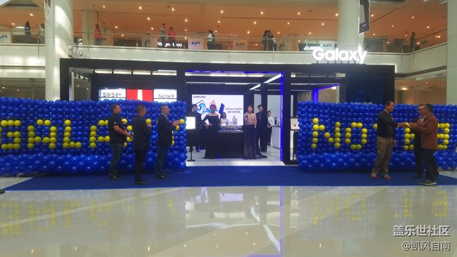 沈陽星部落中秋Galaxy Studio體驗沙龍活動精彩回顧