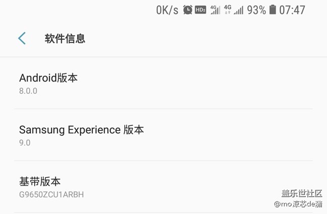 只有我還跟買來時一樣流暢，一樣不發(fā)熱嗎？
