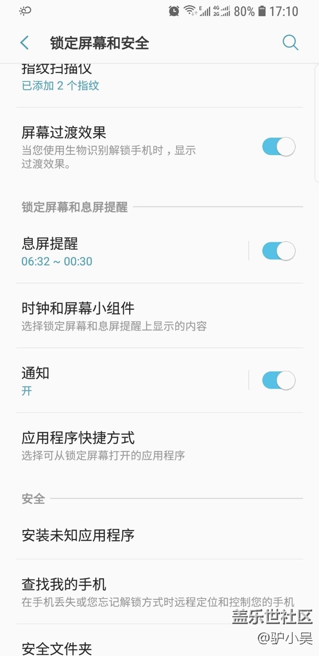 新功能？