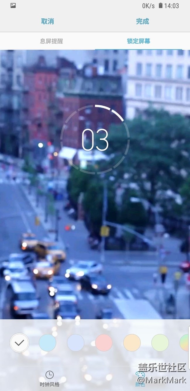 自適應(yīng)色彩