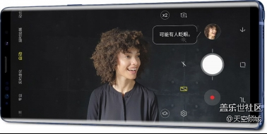 國慶假期拍照手機選什么？三星Galaxy Note9值得入手