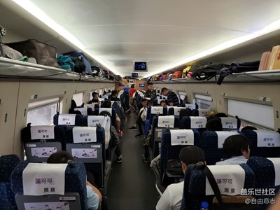 回家的路心情好，處處是美景！