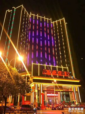 家里酒店開業(yè)，醉了一天????