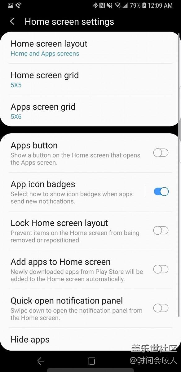 【分享】部分三星用戶已嘗鮮Samsung Experience 10 Launcher