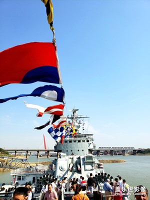 你好“曾母暗沙第一錨”