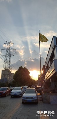 隨手