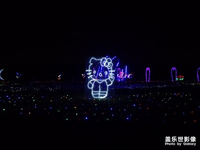燈光