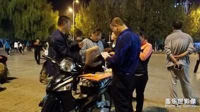 小鎮(zhèn)的廣場(chǎng)