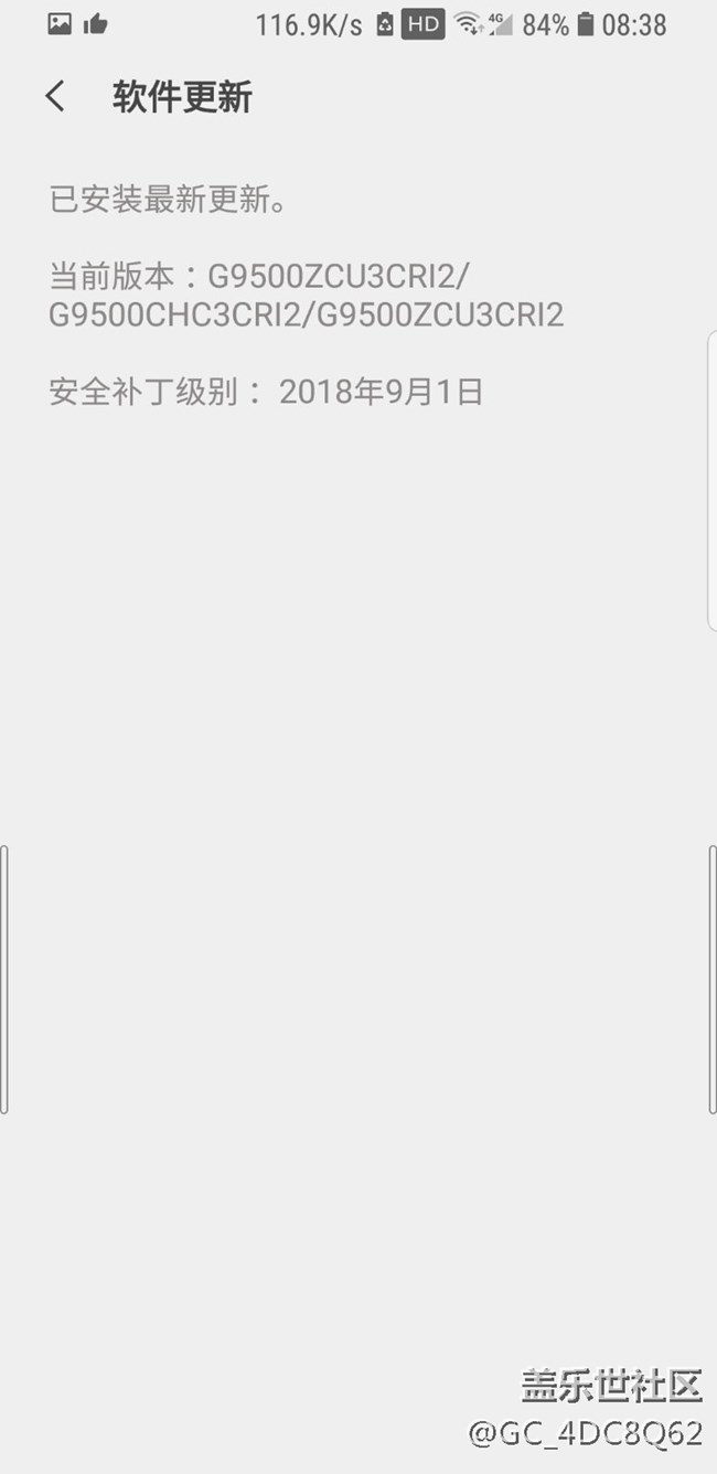 待機(jī)耗電太嚇人了啊！?。?！