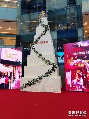 去年商場偶遇蛋糕展