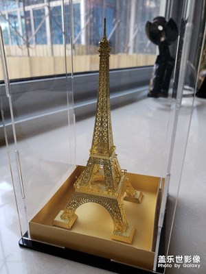 埃菲爾鐵塔