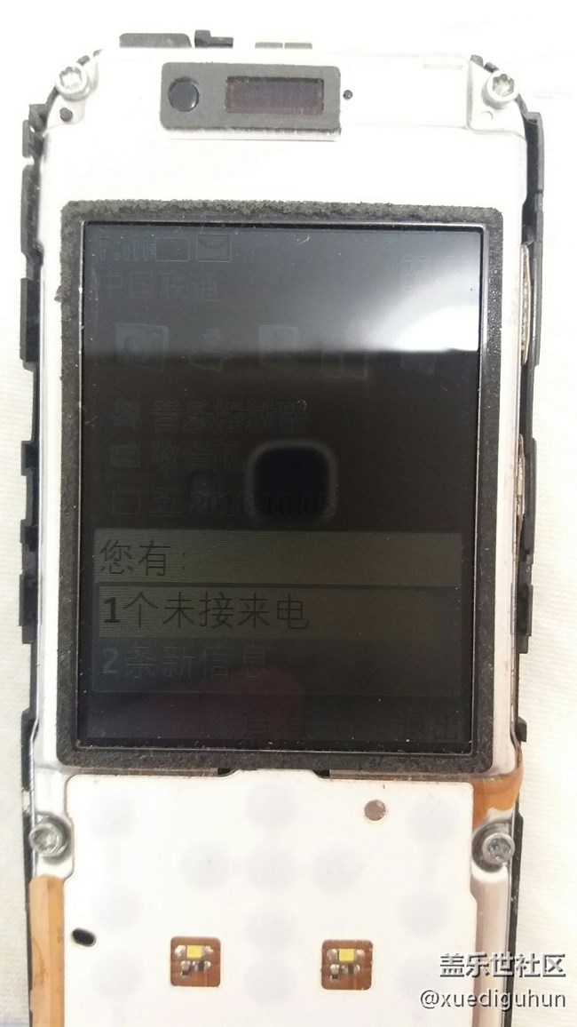 息屏顯示真的只是AMOLED的專利么？