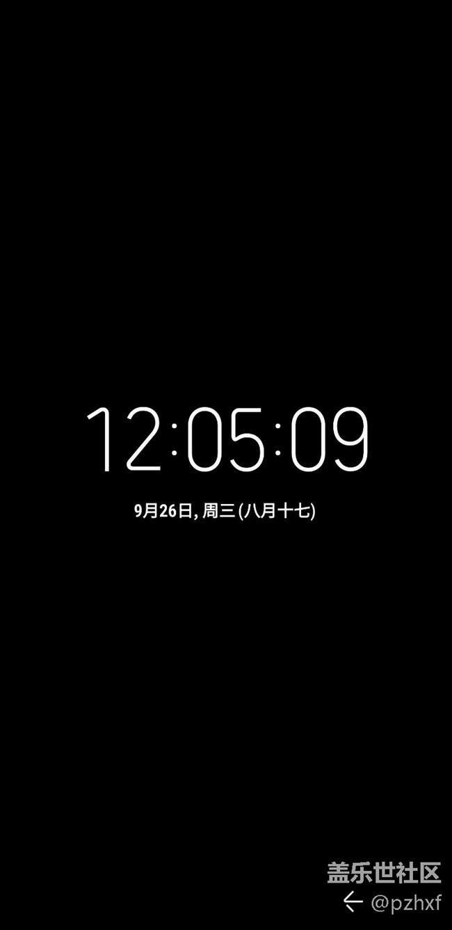 手機屏保怎么會自動變，求答案