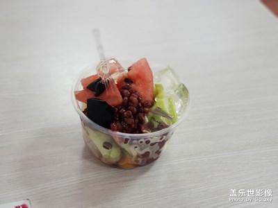 吃