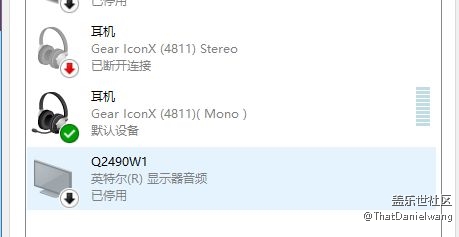 Gear IconX藍(lán)牙連接電腦問(wèn)題!！!求助?。?！