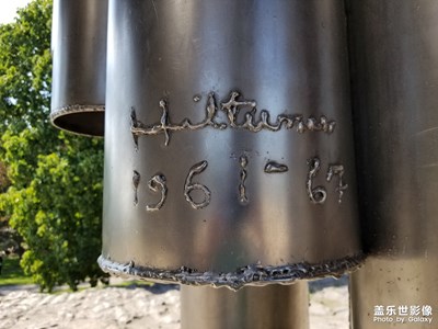 西貝柳斯公園